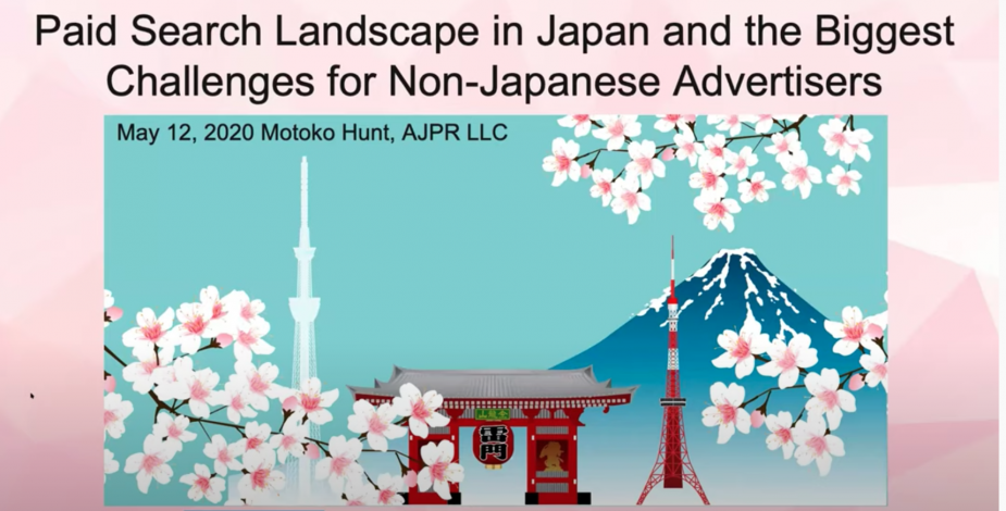 Paid Search in Japan